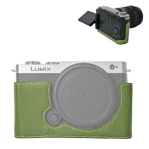 yzVOVMOEYA n[tP[X for PANASONIC LUMIX DC-S9 ~[XJCfor PANASONIC LUMIX S9p{fBP[X LUMIX S9n[tJo[ S9JیJo[ Jn[tP[X x[XP[X 1/4