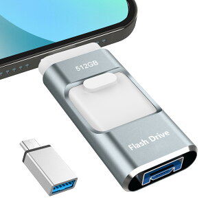 yzypAvsvz4in1 iPhoneΉ USB 512GB Avsv f[^ڍs usb X}z ʐ^f[^ۑ iOS/USB/Type-C/Micro USB ʐ^ۑ Otusb  f[^ obNAbv X}ze