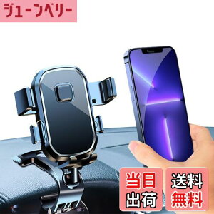 yzX}zz_[ ԃX}zX^hNbv y2025vVŁz gуz_[ vobN~[X^h360°N+ɉ] 萫UQ X}[gtHX^hЎo