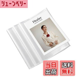 �y���������zDFsucces �����u�b�N�J�o�[ 10������ B5�p �p�b�N���ȏ��J�o�[�{�p ��f�� �蒠�J�o�[ �G���J�o�[ �h�� �ϋv �ی�V�[�� �s���A�N���A ����h�~�i26*18CM�j