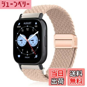 �y���������z[YealRed] �o���h 22mm Xiaomi Redmi Watch 5 Lite/Redmi 5 Active/Xiaomi Watch S4/S3�Ή� �����o���h �e���i�C������ �ւ��x���g �ґg�X�g���b�v ���C�o�b�N�� �����x���g �R���p�`�u���V���I�~ S1 Ac
