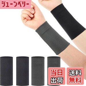 yzDFsucces Xgoh 12cm  Gǂ ⊴ ėp TCYLk X|[cp  ~߃oh ʋC oXP 싅 ejX X|[c Ep +_[NO[ 4Zb