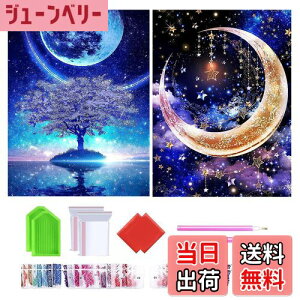 yz2_ChA[g Lbg Wikrtoria 5D _CAhA[g Zbg hSʓ\t_CAhr[YGLbg ̌ G |Lbg UCNA[g nh