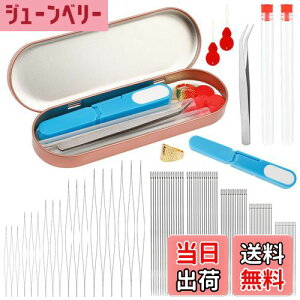 yzRMTIME r[Yj100{Zbg OXg[gr[Yj75{ rbOACr[Yj18{ ʂAj{gAnT~AuXbgWG[쐬psZbgt