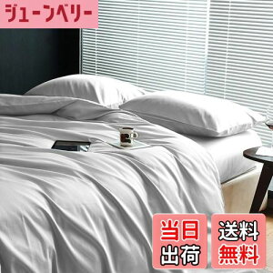 yz|zcJo[ VO cc Te   300{xn Pi |ӂƂJo[ ӂƂJo[ zcJo[ I[V[Y n 150*210CM 8qt 􂢑ւ