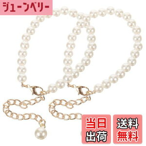 yz[PRETYZOOM] ANbg ANZT[  fB[X  ςȂ   30cm 2{ lH r[Y`F[ p[`F[ q[ CWG[ ANZT[ 