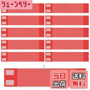 yzr ݎ Sst }WbNe[v  wZ Be X^bt  Cxgp 10Zbg ()