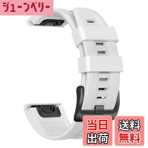 yz[YOCAHU] QuickFit 22 mm oh p for GARMIN(K[~) Fenix 7 Pro Solar/Approach S70 47 mm/Forerunner 965 Ή Xgbv VR xg _炩 h K[~ p oh (white), z