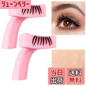 �y���������zPAVIKE �X�^���v �܂� ���܂��X�^���v �A�C���C���X�^���v 2�� �����f�U�C�� ���@�\ ���₷�� ���A���ȉ��܂��X�^���v �ȒP���C�N�A�b�v�c�[�� ���S�� ���E���R���܂�