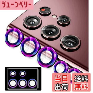 yzGalaxy S22 Ultra p JtB [Kakuki] SCG14 | SC-52C MNV[S22Eg p JیtB ^ KX ϏՌ Ɨ^ IoI[o[h~ A~ JJo[ (