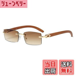 yz[LumiSyne] XNGA XTOX Y fB[X ؐt[ NA Of[V Y EgX[t[ UV400 Jbg A`OA Kl g 