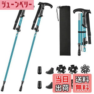 yzGlvaner gbLO|[ I T^ 2{Zbg ܂肽 y gbLOXebL A~ 5iLk oRXgbN EH[LO|[ RpNg \ ŏ36c