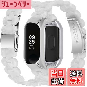�y���������zMiimall�y��̎��o���h�z�Ή�Xiaomi Mi Band 6/5 �o���h �����o���h �P�[�X�t�� �ϏՌ� ������ ���ߊȒP �ȒP��t ������ �y�� �j���K�p Mi Band 6/5 �x���g �����h�~ �E���ȒP �V���I�~ Mi 