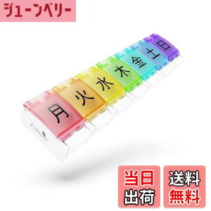 yzFullicon sP[X 1T 11 ^b` 傫 P[X TvgP[X TvP[X  萮 uFlipo L(t|L)v()