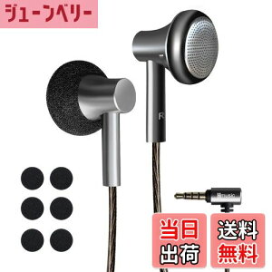 yzHmusic tbgwbh^CṽCzL HiFiXeI TEhQ[~OCz L NAʘb 𑜓x Kȑ xȂ}CNtCz L 