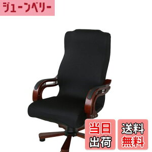 yzNewfashion `FAJo[ ItBX֎qJo[ ֎q ItBX`FA Jo[ w Lkf ] ̎ t@Xi[t \ O\ {t (ub