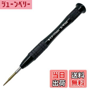 yz^hCo[0.8mm ܊p P2hCo[ S2|  㕔360°] 5ahCo[ iPhoneX}zLbg pl  RpNgȓlWp̋ɍא`hCo[