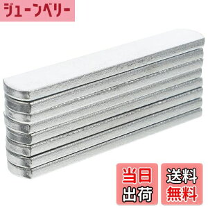 yziplusmile 8pcs ׍| dxXg| 200g/pcs dg[jO EGCgg[jO d EGCgxXg ^ hKۂ | dʎ |EH[LO WMO