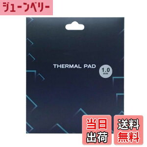 yzVRT[}pbhApWG[^[tBA120x120x1mmʕMVR[pbhAM`12.8 W/mkA炩ގASSD CPU GPU LED IC`bvZbgpp