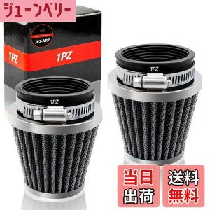 yz1PZ JP2-AR7 2 p[tB^[ GAN[i[ ėp 54mm ~` ubN oCNp GAtB^[