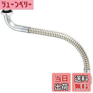 yzSANEI(TGC) x[݃pCv Wo ͂˖h~ 300mm PA18A-76X3-16