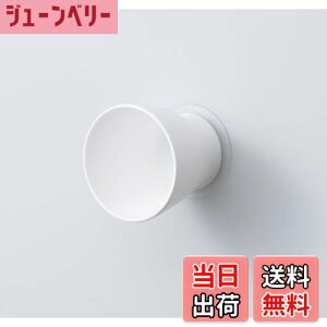 �y���������zSANEI(�T���G�C) �������R�b�v �z�Վ� �ǂɂ������� ���������[ �q���I �z���C�g PW6812-W4