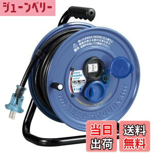 yzn^ (HATAYA) R[h[ ^ Op (hJ^) 100V^ R[h10m 1.25 W^ xZT[ (dnh~@\) RZg2 RZghJLbv ƒp Hp 