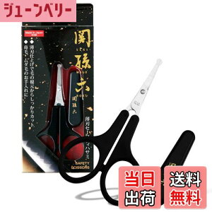 yzL ֑Z @ nT~   _ Lbvt { HC3539