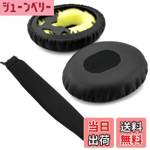 yzGeekria C[pbh + wbhoh {[Y Bose QC3 ON EAR, QuietComfort 3 Ήp C[NbV (ubN) Zbg