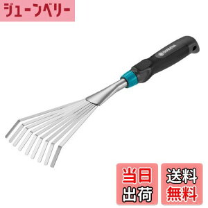 yzGARDENA(Kfi)F 12cm Comfort 08956-20 i:ő25N