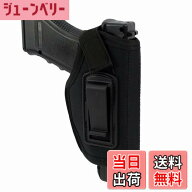 【送料無料】Bakle ヒップホルスター ハンドガン ホルスター 小型拳銃対応 ホルスター 腰 ナイロン系 タ…