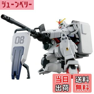 yzHGUC @mK_ 08MS ^K_ 1/144XP[ Fς݃vf