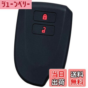 yzyIKTzg^ԗp X}[gL[pVRJo[ 2{^ ubNbh/nCG[X/WAXG[X/Ȃ p݌vŃsb^TCY h~ 炳VR TOYOTAԗpiTS-01