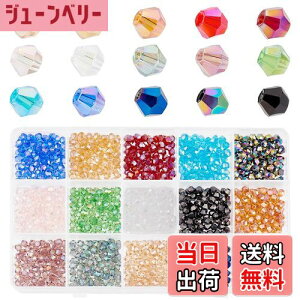 yzPH PandaHall 135015F KXr[Y 4mm NX^r[Y ʓI I[XgA Jbgr[Yp[c o~` Xy[T[r[Y DIYp WG[p f