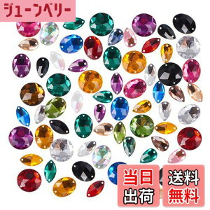 yzPH PandaHall 80/Zbg CXg[ 4 fRp[c 2 AN DtbgobN J{V W fRf |p Ntg WF[p ANZT[p[c 