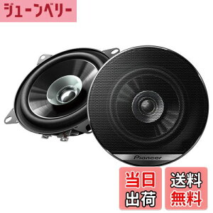 yzPioneer Xs[J[ TS-G1010F 10cm jbgXs[J[ fAR[ JbcFA