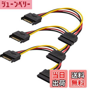 yzYFFSFDC SATA dP[u SATA 15s IX To X HDDASSDASATA whCuAPCI-EɑΉ 3{Zbg 20cm