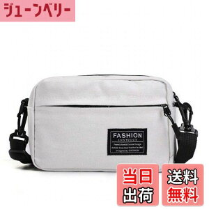 yz[Beatus] zI LoX RpNg V_[ obO ~j V_[obO Y fB[X RpNg (zCg)