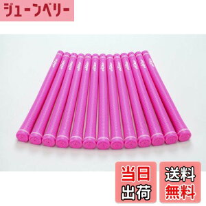 yzelitegrips (G[gObv) St Obv TD50 SOFT 13{Zbg fB[vsN obNC