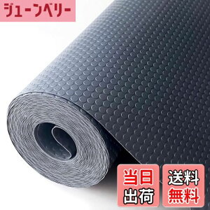 【送料無料】wohomuke 食器棚シート30x600cm シェルフライナー キッチンシート EVA製 保護シート 保護マット 滑り止め 防虫 抗菌 防カビ 収納シート キッチン 引き出しシート 冷蔵庫マット 本棚マ