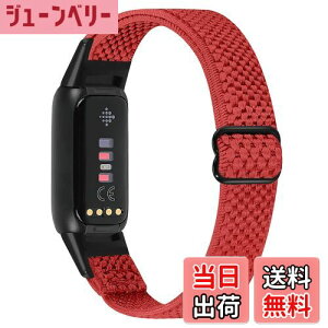 yzRunostrich Rp`u Fitbit Luxe/Fitbit Luxe Special Edition SE iCeX|[cohpXgb`oh Xgbv \ȐLkxg y ʋC Xgfor Fitbit Luxe fit