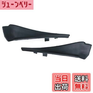 yzGLOFLY 2 YGNXgC Xtrail T32 [O 2014-2018 ɓKAԂ̃tgKXbvR[i[gCp[TChgJo[Wv[g Cp[TChg