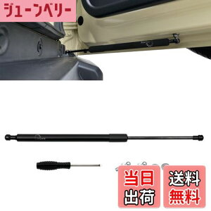 yzJeyaic RV t[XgbvhAI[vi[ obNhA_p[ Wj[(JB23/64)/Wj[VG(JB43/74) XYL Wj[ obNhAoT[ ԌΉ  T|[g_p[