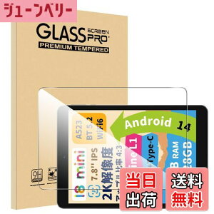 yzy1ZbzFor BMAX I8 tB 7.9C` Mosasa BMAX I8 KXtB Ռz 9Hdx Uh~ 2.5DEhGbW z CA[ ߗ x