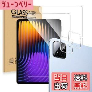 �y���������z�y2+2���Z�b�g�zFor Xiaomi Pad 7/7 Pro �t�B����(2��)+�J�����t�B����(2��) �V���I�~ Pad 7/7 Pro �����K���X �d�x9H ���Ɏq�� �a���a�� �w�䉘��h�~ Greerass �t����ʕی�t�B���� 3D�ی� ��