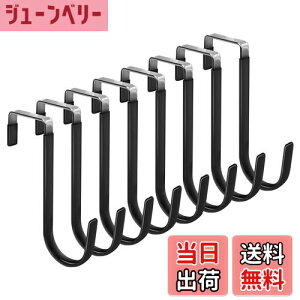 yzhAnK[ Rinimie hAtbN 8Zbg | hA|tbN ΂| ȃXy[X ω׏d É ~ Ȃ Xq/^I//P/obO|p ϋv hA