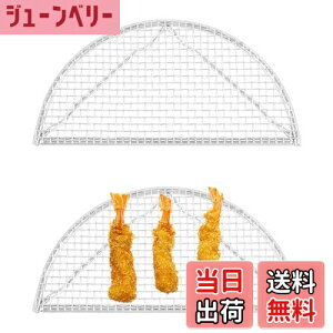 yzPAVIKE g  2g ؂ a16cm  XeX tCpp g ϐ H\  VՂ Ƃ񂩂 t