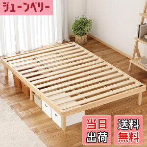 yz[SuperKois] xbh xbht[ VO ̂xbh VOxbh xbg VRCpC 3iK  ω׏d200kg É VR C΍ [xbh i`