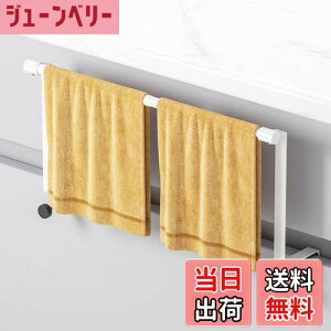 yzBOIVSHI ^InK[ 30cm-50cm܂ŐLk\ Lb`VN[ ^InK[ Lk^I| ^Io[ ^Iz_[