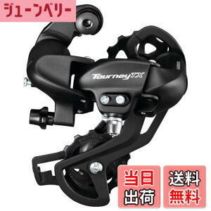 �y���������z�V�}�m(SHIMANO) ���A�f�B���C���[(MTB) RD-TX800-SGS-L ���t�^�C�v �����O�Q�[�W �u���b�N ERDTX800SGSL TOURNEY(�^�[�j�[)